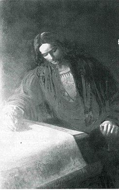MartinWaldseemüller