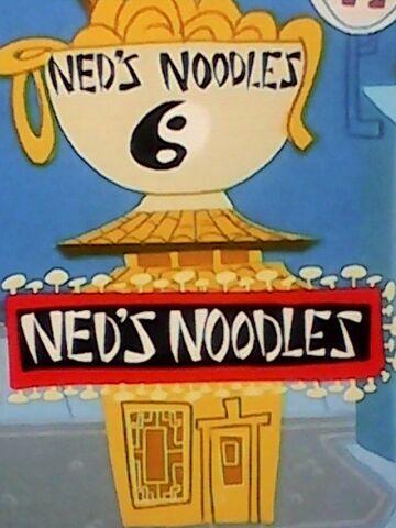 File:Noodles.jpg