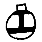 El vibrato grenade icon