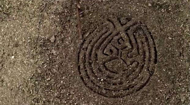 Labyrinth  Westworld Wiki  FANDOM powered by Wikia