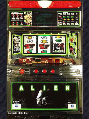 Pachislo Slot Machine Pachislo Slot Machine
