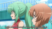 Mion Explodes