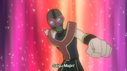 Saigu Majin