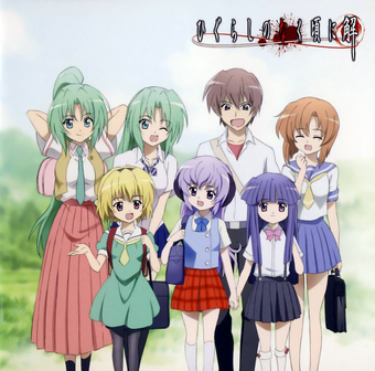 Common Wish Higurashi No Naku Koro Ni Wiki Fandom