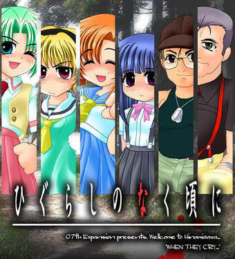 Onikakushi Hen Higurashi No Naku Koro Ni Wiki Fandom