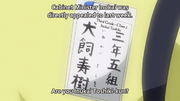 Toshiki ID