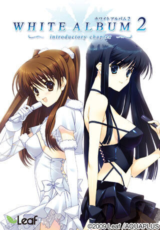 Games White Album 2 Wiki Fandom