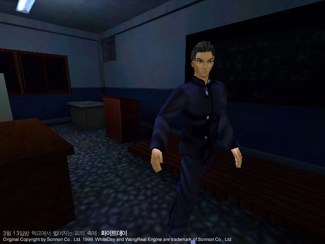 the school white day apk