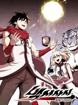 White Epic White Epic Wikia Fandom White Epic White Epic Wikia Fandom