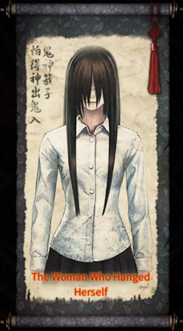 Archivo:The Woman Who Hanged Herself GS сover.png