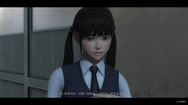 Archivo:2950161-white day ps4 ji-min 02.png