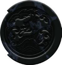 SymbolWaterAspect3rd
