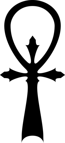 File:LogoSectCamarilla.png