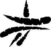 GlyphRealm