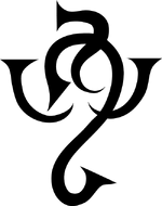 RomeMekhetMorbus