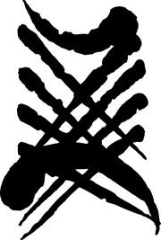 GlyphCyberrealm
