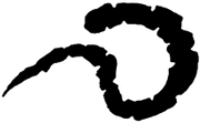 UrgeWyrm