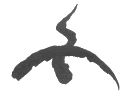 Radiation