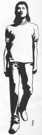 Ren Wei
