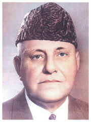 17 0 miangul-abdul-haq-jahanzeb