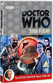 Dvd-time-flight