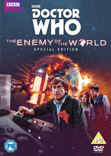 EnemyWorldSE