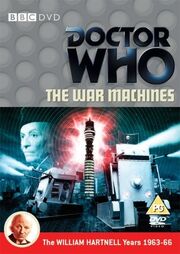 Dvd-warmachines