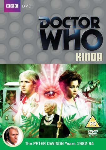 File:Dvd-kinda.jpg