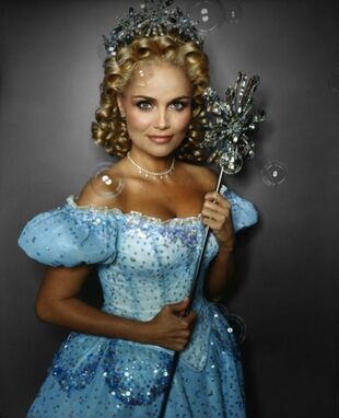 Glinda Arduenna Upland | Wicked Wiki | Fandom