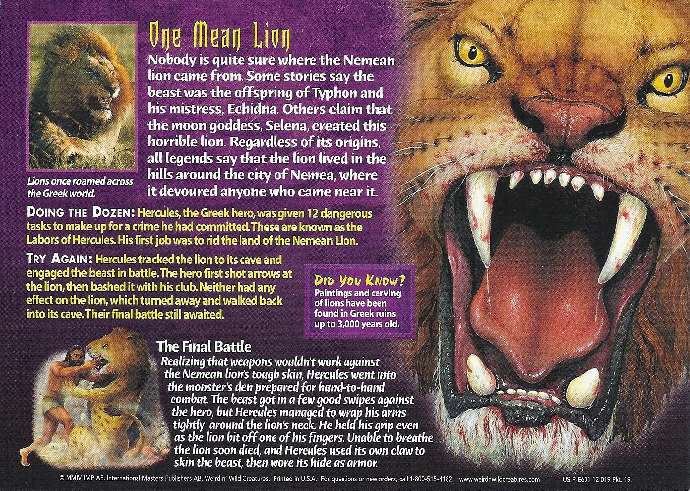 Image Nemean Lion back.jpg Weird n' Wild Creatures Wiki FANDOM