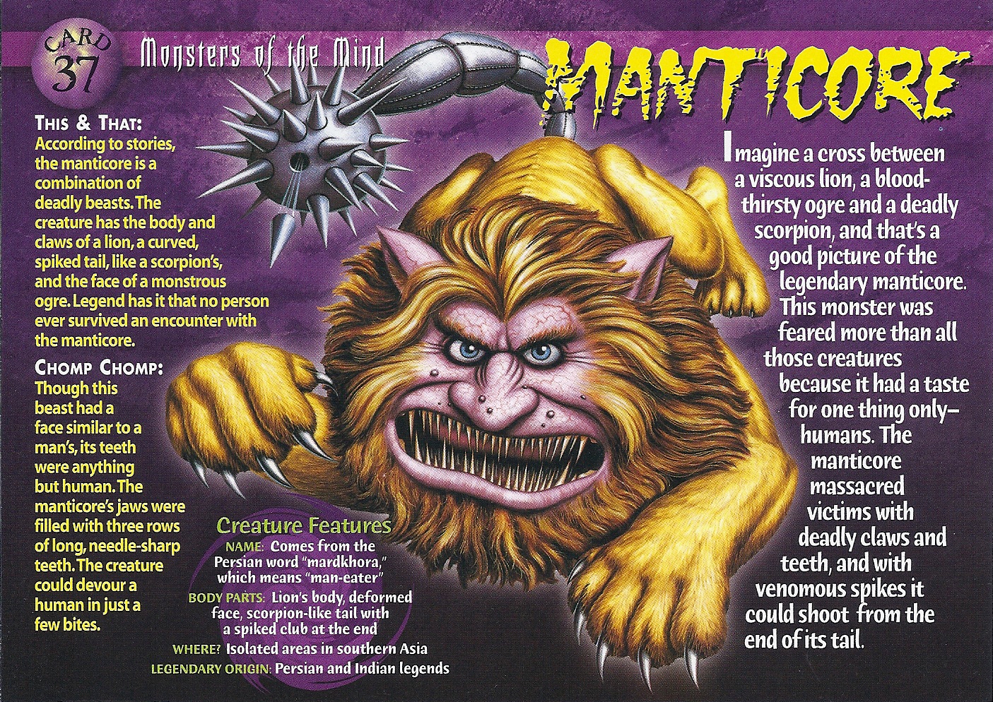 Manticore Weird n' Wild Creatures Wiki FANDOM powered