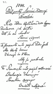 Nad Tatrou 1844