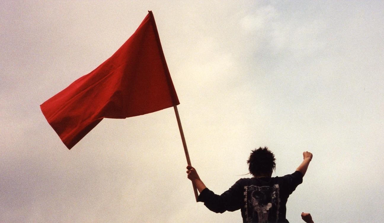 Bandiera rossa Ogród Petenery FANDOM powered by Wikia