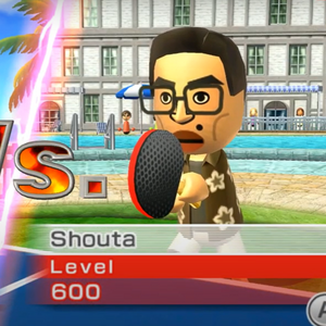 Shouta Wii Sports Galleries Wiki Fandom