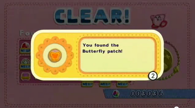 KEY Area Patch