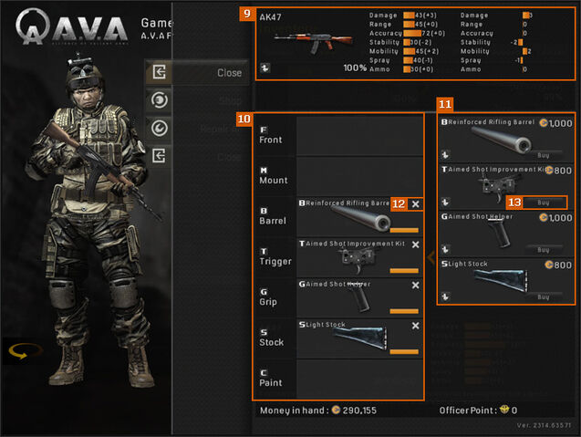 File:Img interface4 2.jpg