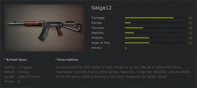 File:Ava saiga12.jpg