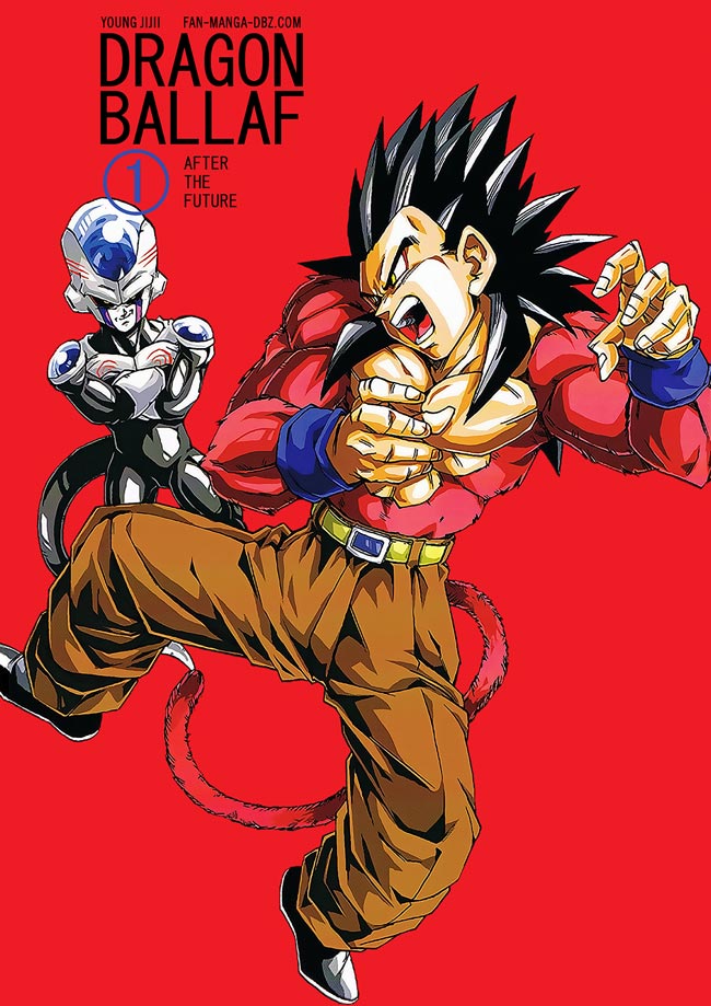 Image - DBAF01-000.jpg | Wikia Wiki Dragon Ball Fan-Manga ...