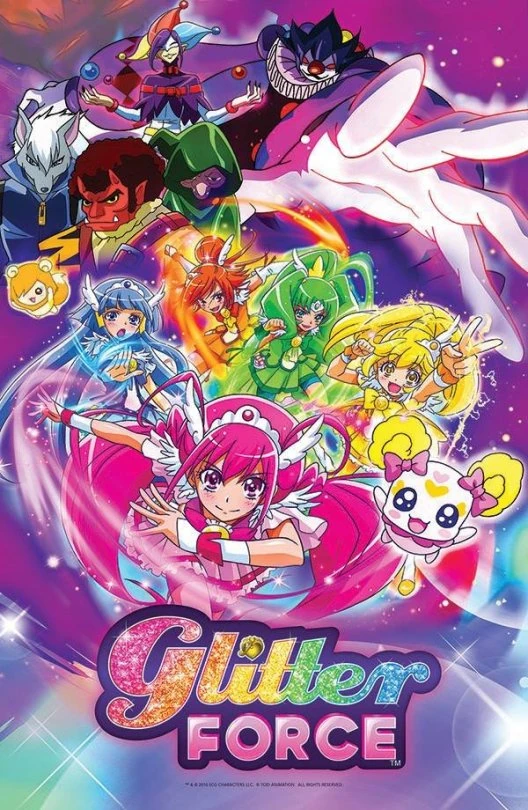 Imagen GlitterForce Official2.jpg Wikia Wiki Glitter Force FANDOM