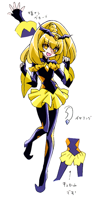 Imagen - Shadow Peace Concepto.png | Wikia Wiki Glitter Force | FANDOM