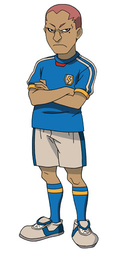 KEVIN DRAGONFLY INAZUMA JAPON