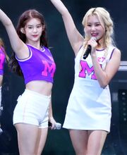 DaiJoo Daisy Joo E