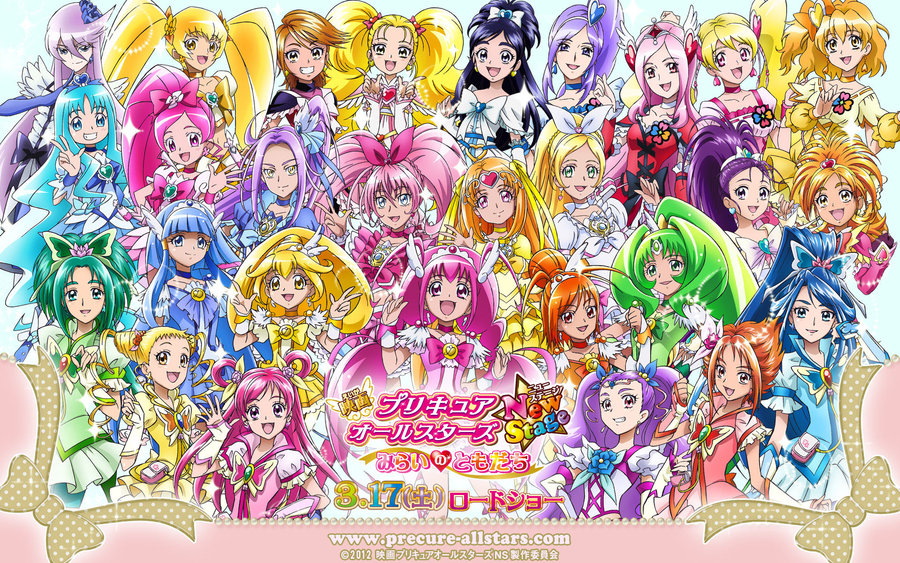 Imagen Pretty Cure All Stars New Stage By A22d D4uuuxm Wiki Wiki Oc World Fandom 5879