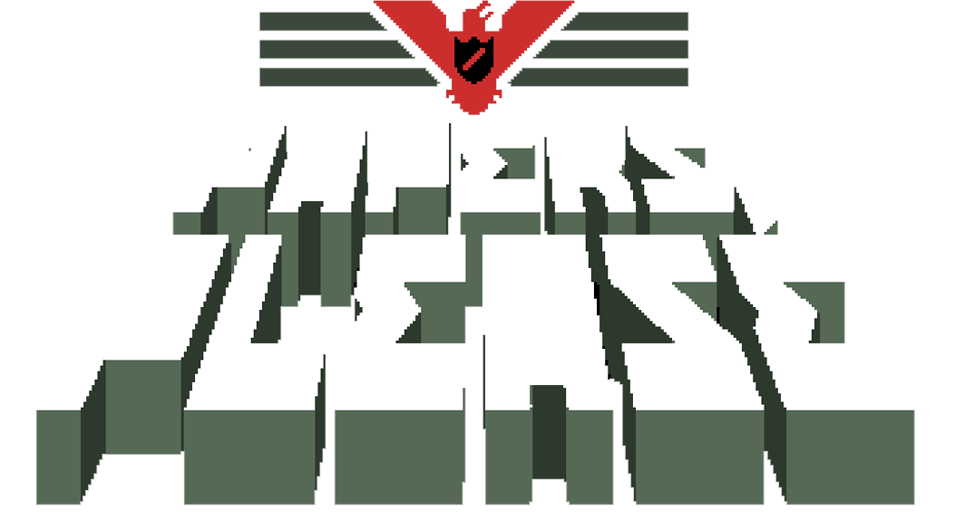 Papers please имена