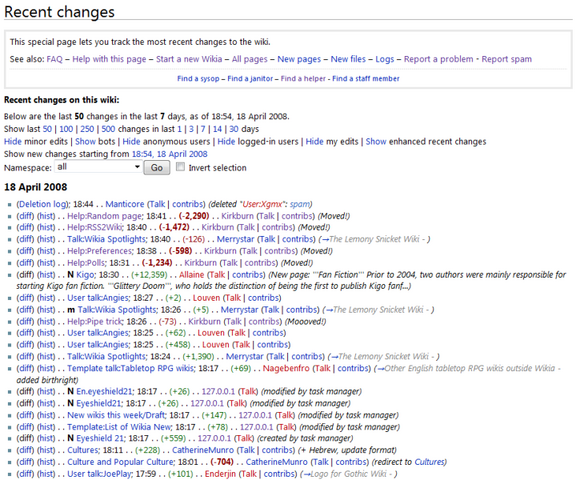 ملف:720px-Recentchanges.png