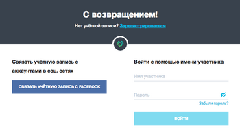 Вход через facebook1