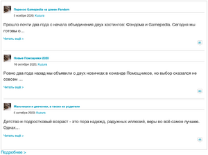 Bloglist для справки