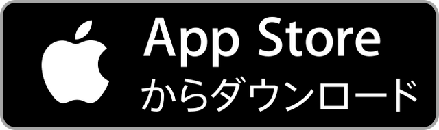 File:App-store-badge-ja.png