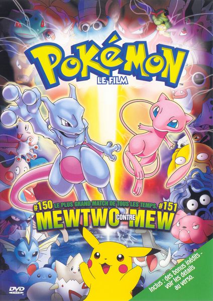 Pokémon Le Film Mewtwo Contre-attaque 1998 Streaming Vf Pokémon, le film : Mewtwo contre-attaque | Wiki Doublage français | Fandom
