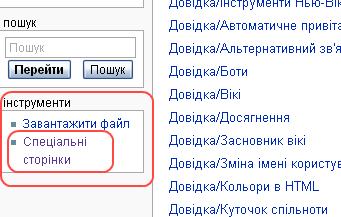Експорт 10